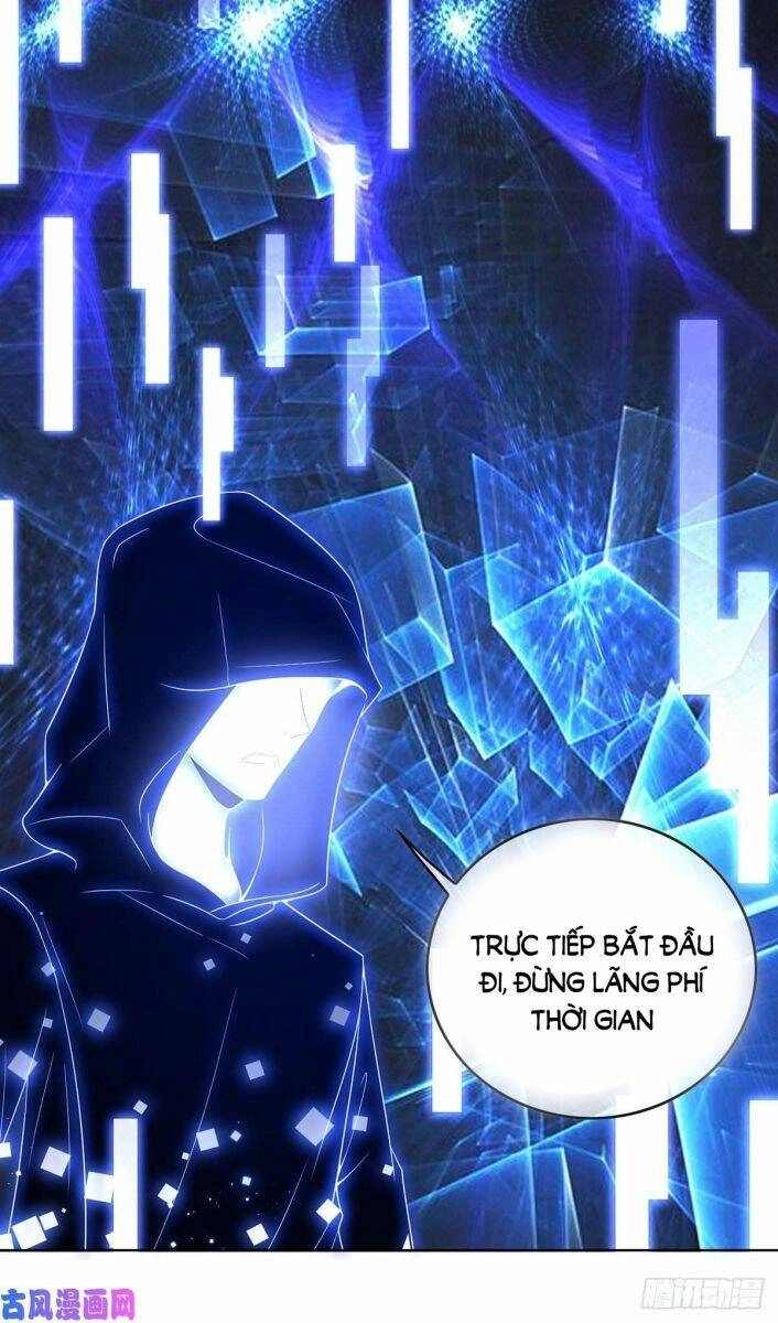 Thuần Tình Lục Thiếu Chapter 168.1 - 14