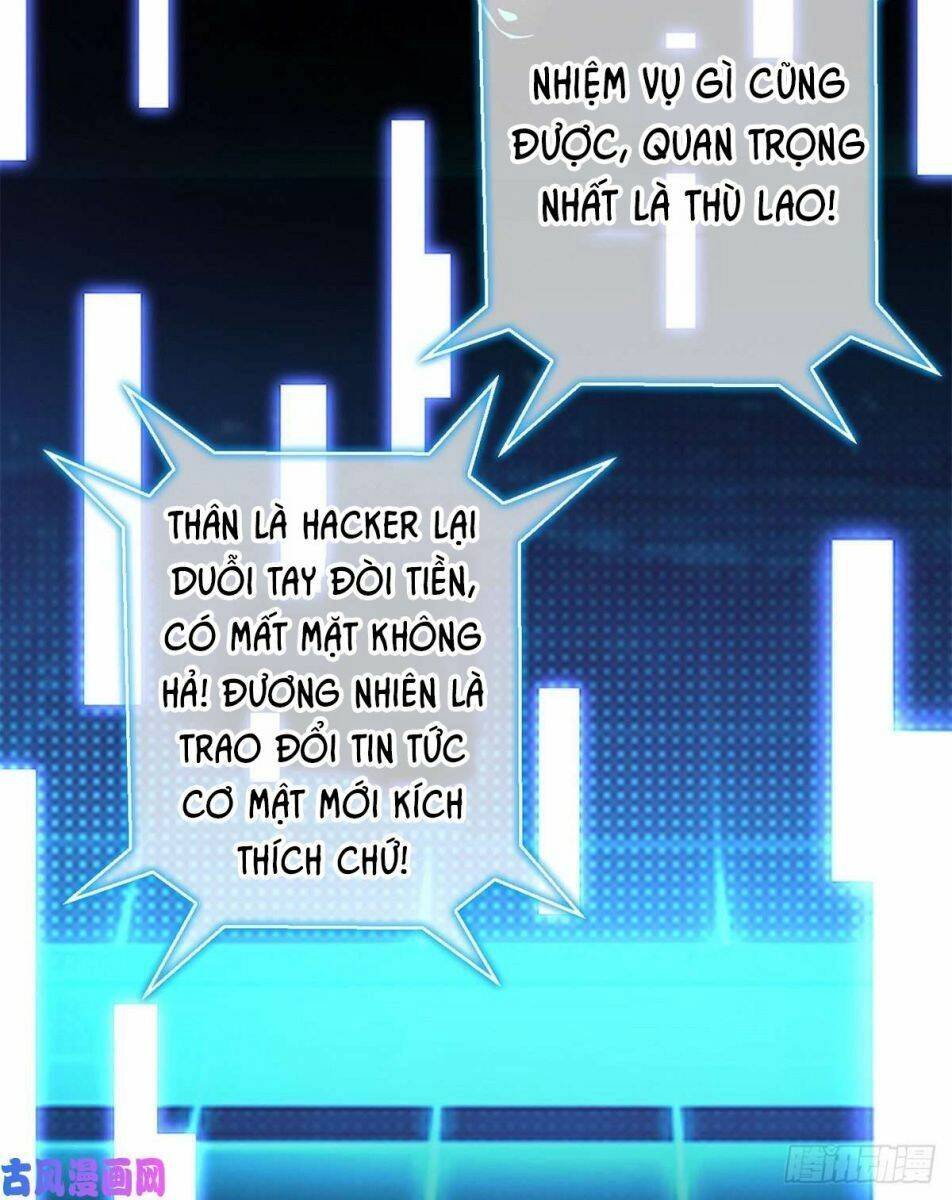 Thuần Tình Lục Thiếu Chapter 168.1 - 17