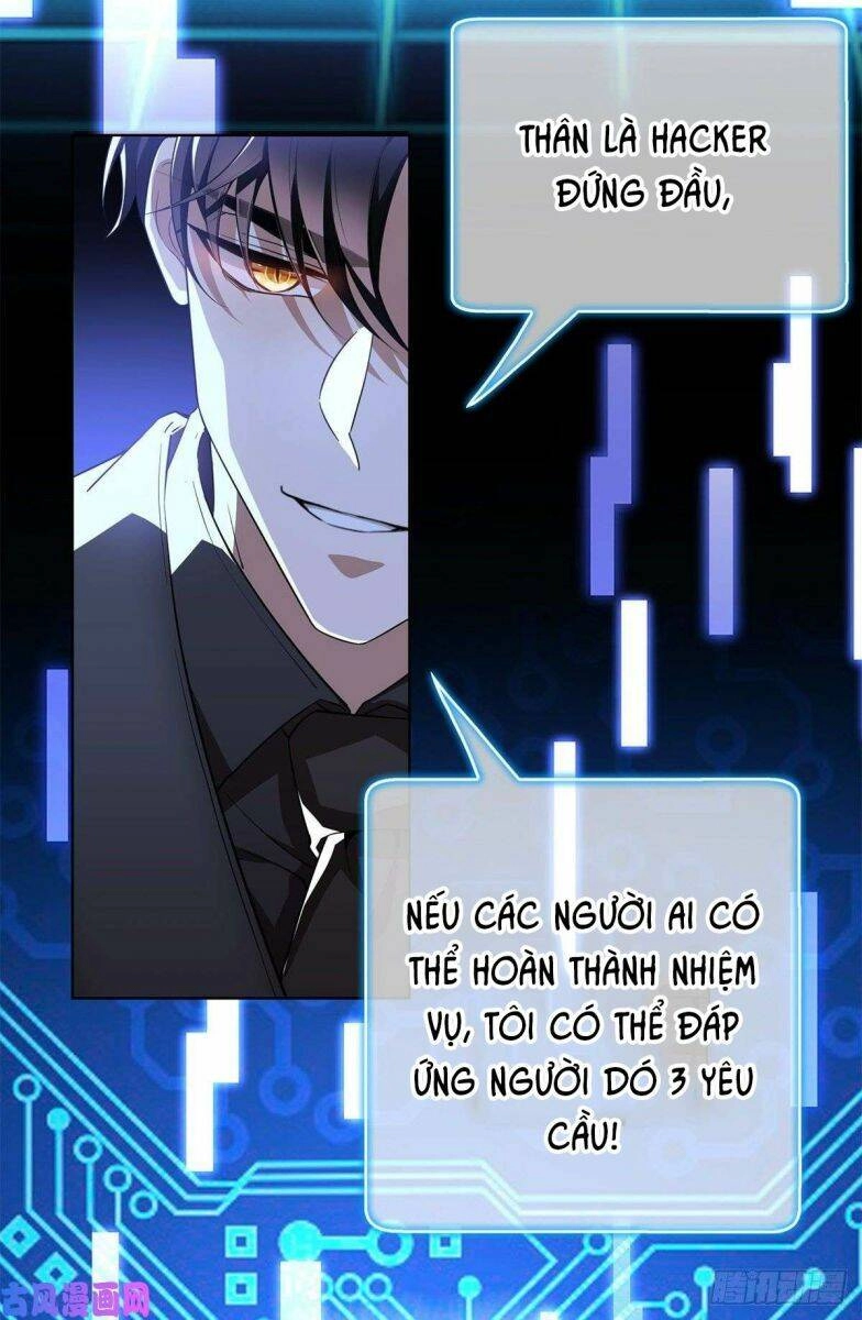 Thuần Tình Lục Thiếu Chapter 168.1 - 18