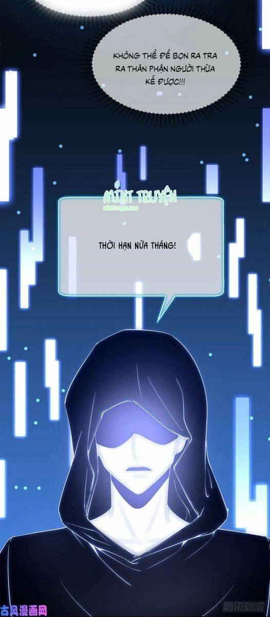 Thuần Tình Lục Thiếu Chapter 168.1 - 22