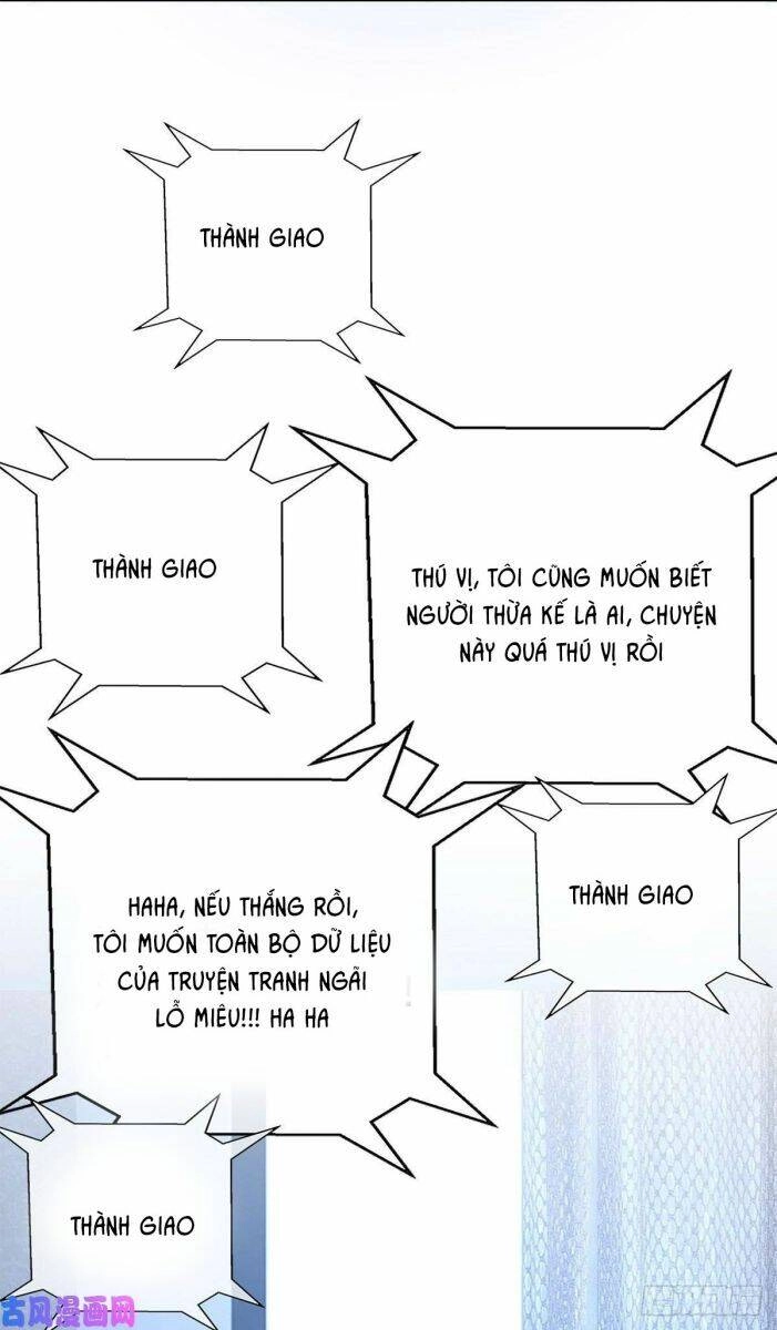 Thuần Tình Lục Thiếu Chapter 168.2 - 2