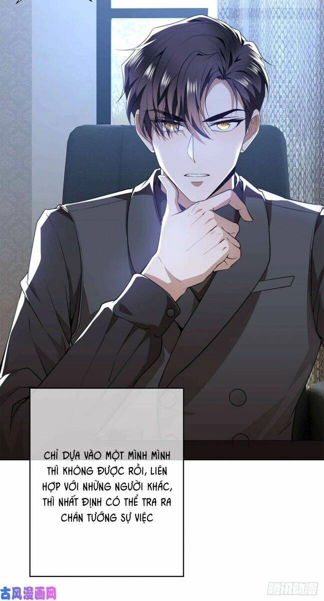 Thuần Tình Lục Thiếu Chapter 168.2 - 3