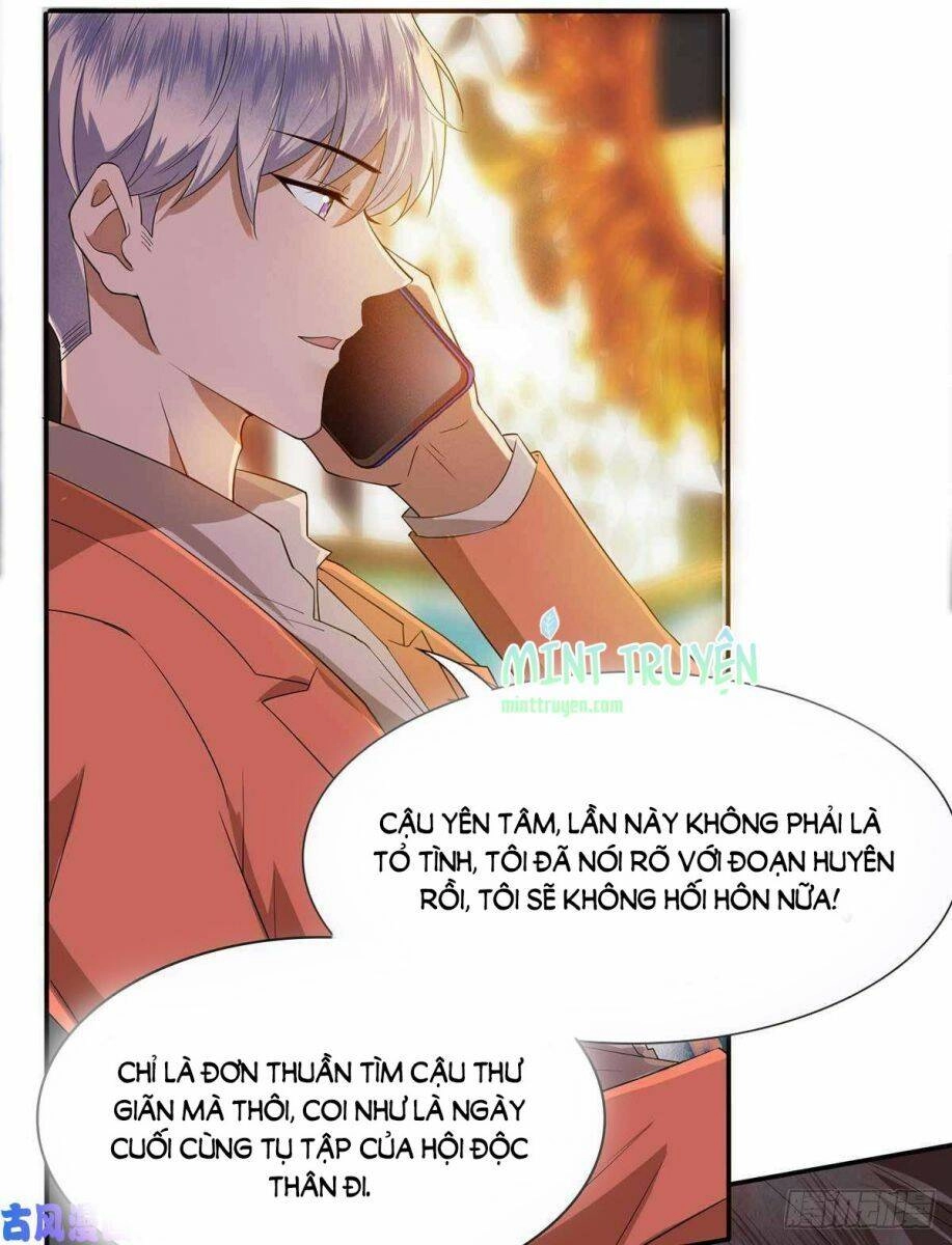 Thuần Tình Lục Thiếu Chapter 169 - 6