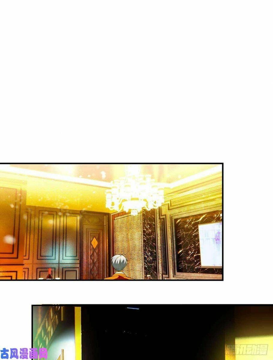 Thuần Tình Lục Thiếu Chapter 169 - 8