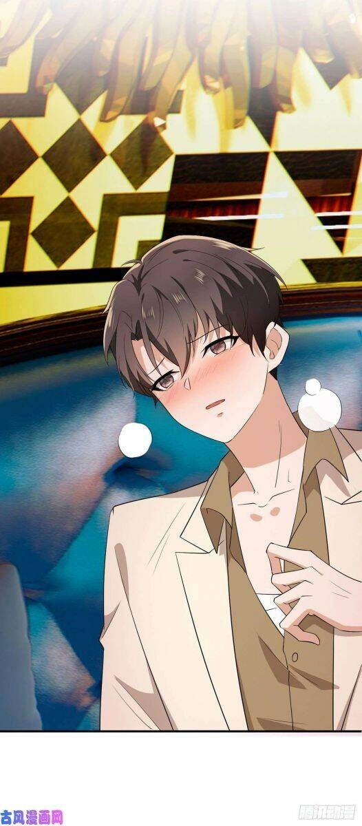 Thuần Tình Lục Thiếu Chapter 170.1 - 10