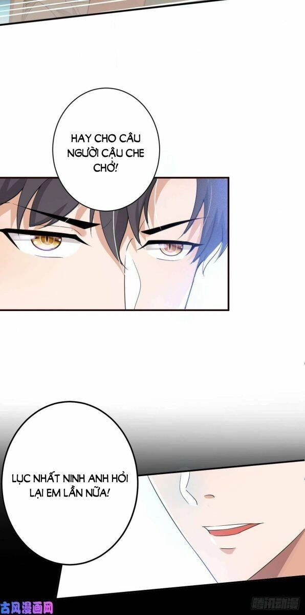 Thuần Tình Lục Thiếu Chapter 170.1 - 15