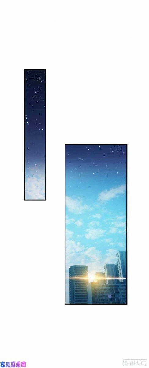 Thuần Tình Lục Thiếu Chapter 170.1 - 23