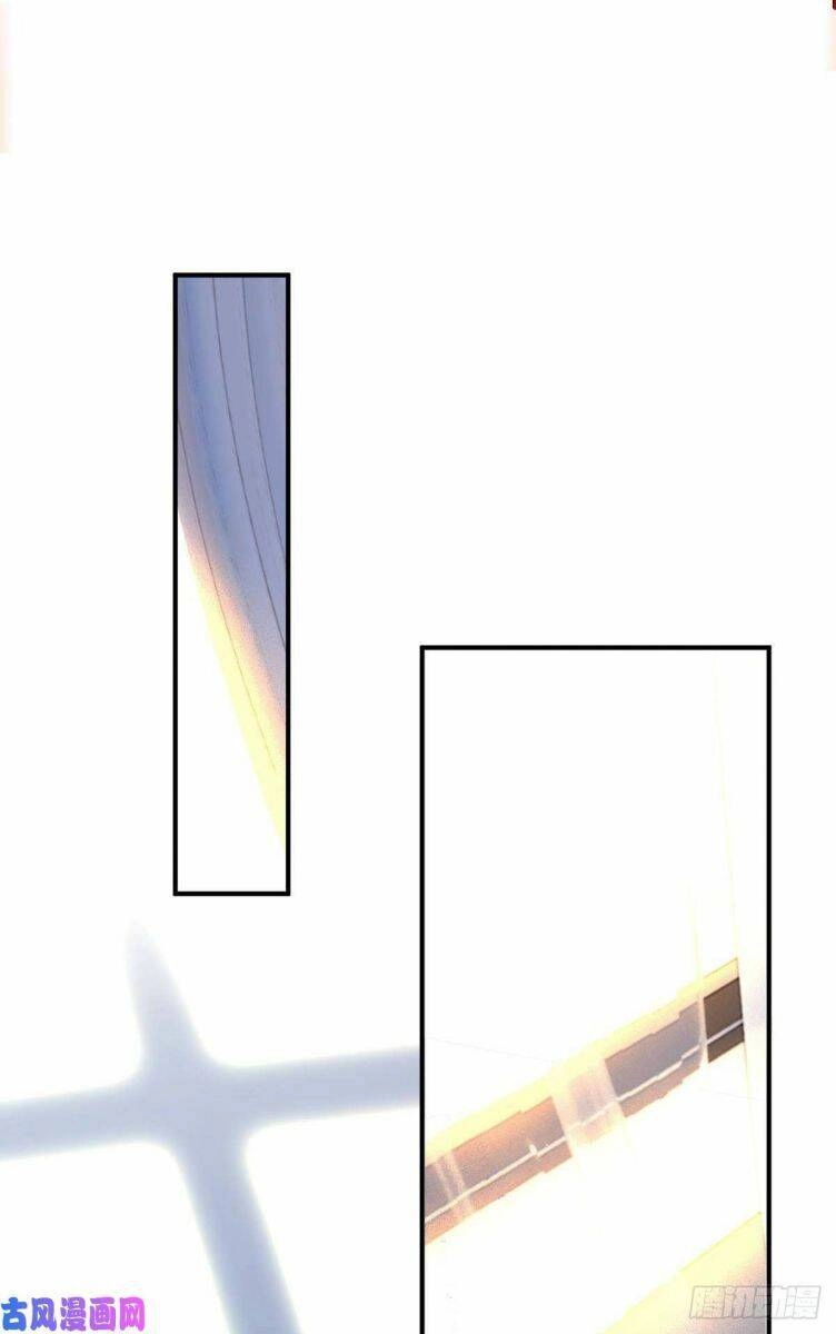 Thuần Tình Lục Thiếu Chapter 170.1 - 28