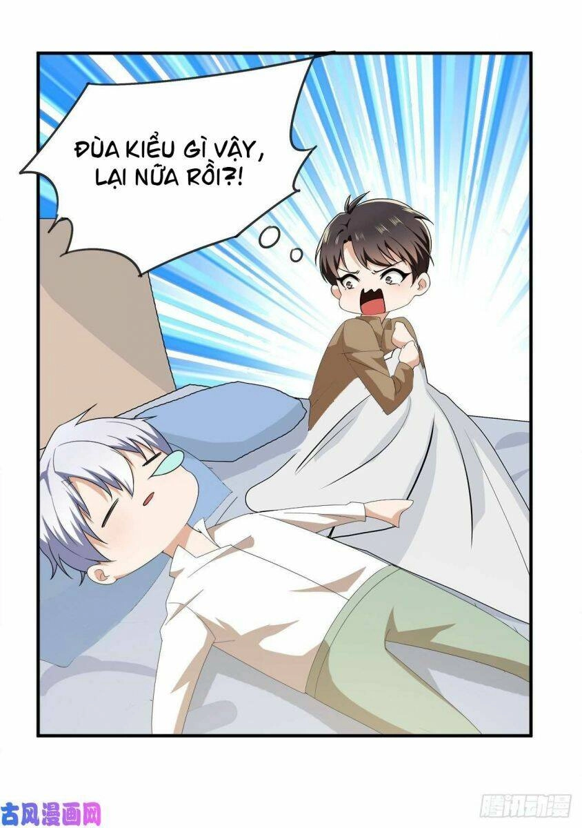 Thuần Tình Lục Thiếu Chapter 170.1 - 31