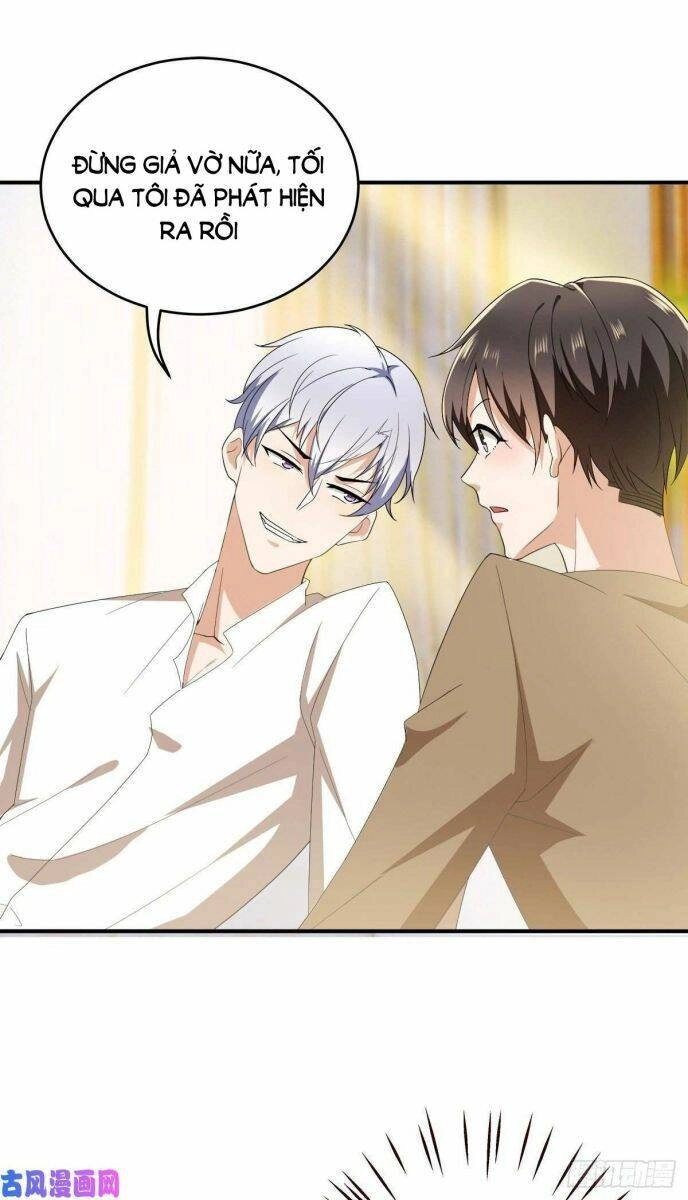 Thuần Tình Lục Thiếu Chapter 170.1 - 35