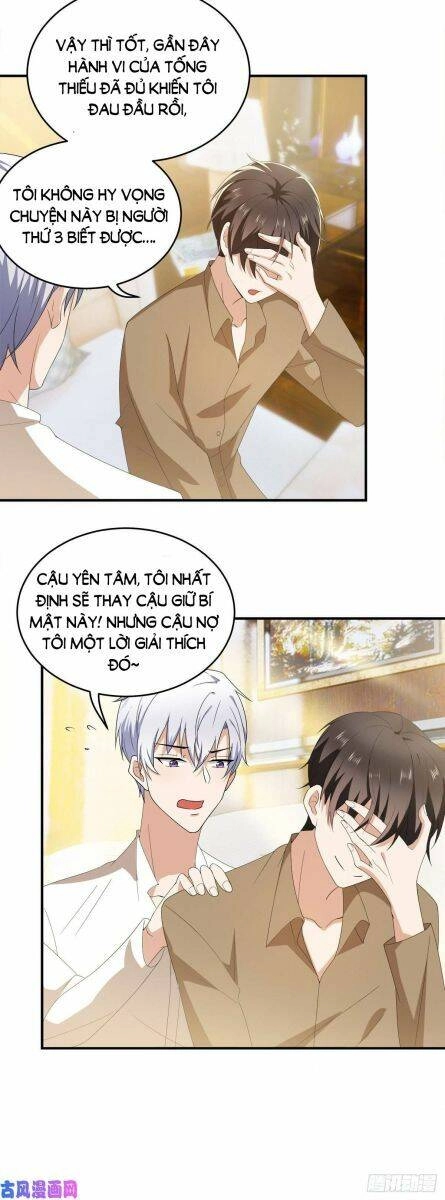 Thuần Tình Lục Thiếu Chapter 170.2 - 4