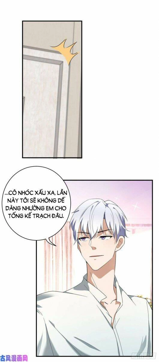 Thuần Tình Lục Thiếu Chapter 170.2 - 7