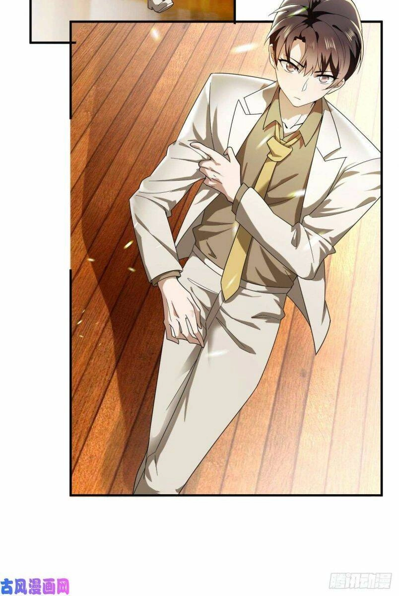 Thuần Tình Lục Thiếu Chapter 170.2 - 9