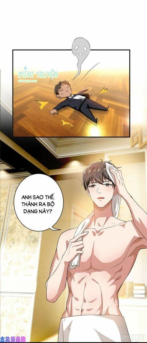 Thuần Tình Lục Thiếu Chapter 170.2 - 27