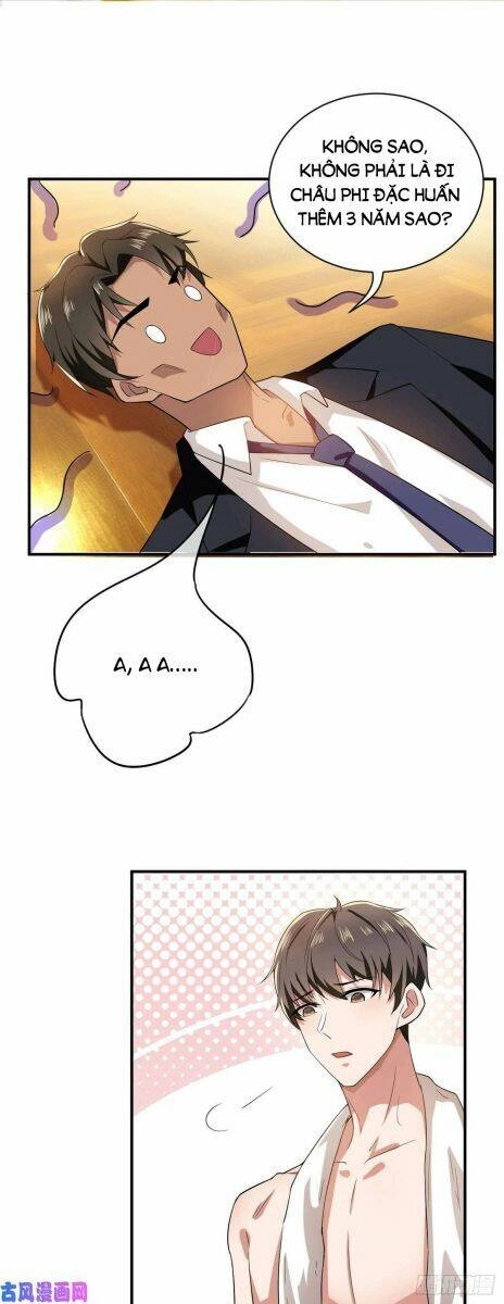 Thuần Tình Lục Thiếu Chapter 170.2 - 28