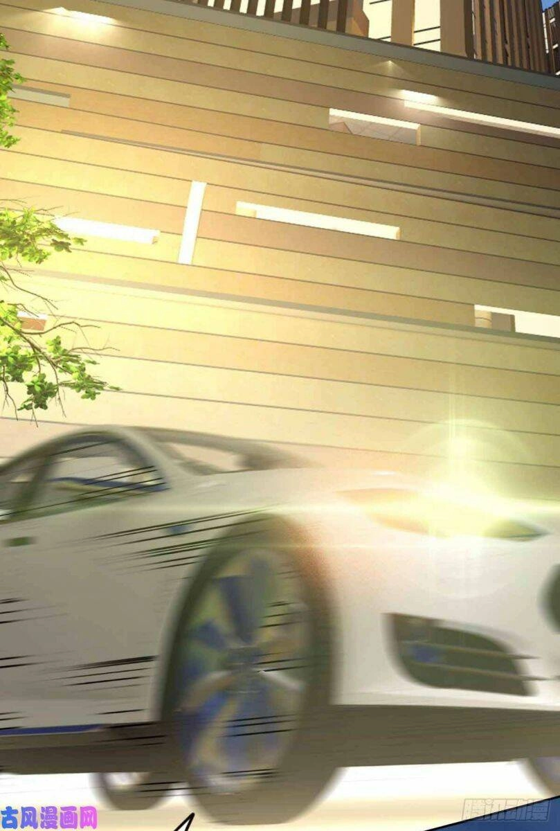 Thuần Tình Lục Thiếu Chapter 171.1 - 3