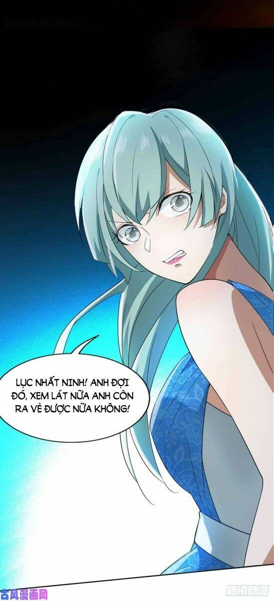 Thuần Tình Lục Thiếu Chapter 171.1 - 12