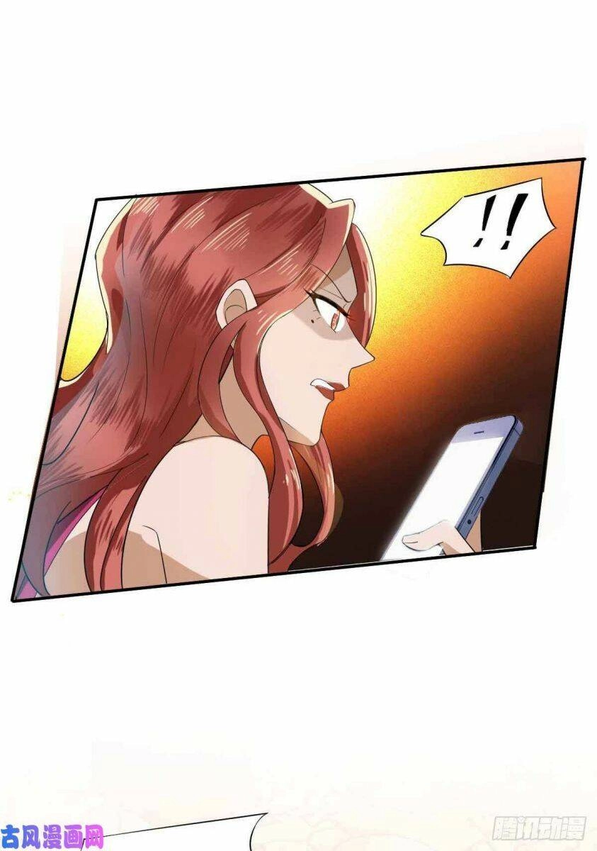 Thuần Tình Lục Thiếu Chapter 171.1 - 28