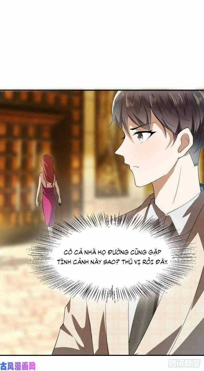 Thuần Tình Lục Thiếu Chapter 171.2 - 2