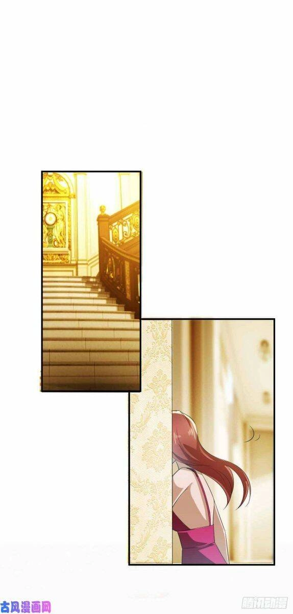 Thuần Tình Lục Thiếu Chapter 171.2 - 3