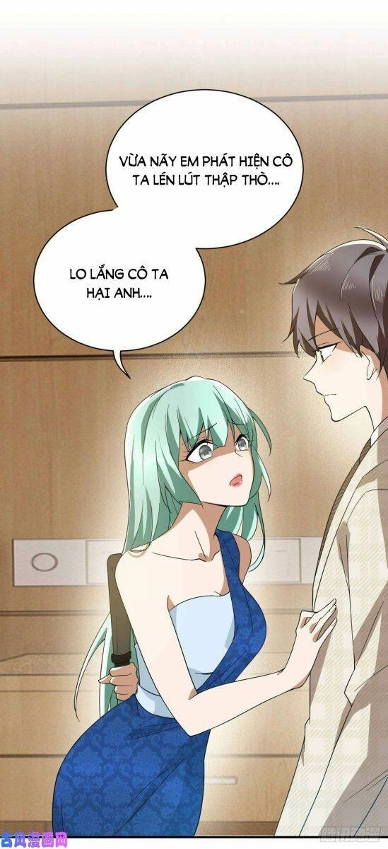 Thuần Tình Lục Thiếu Chapter 171.2 - 17