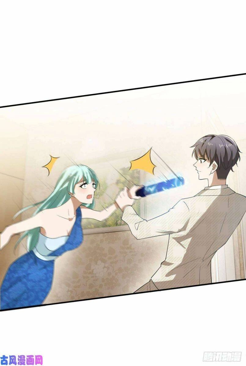 Thuần Tình Lục Thiếu Chapter 171.2 - 20