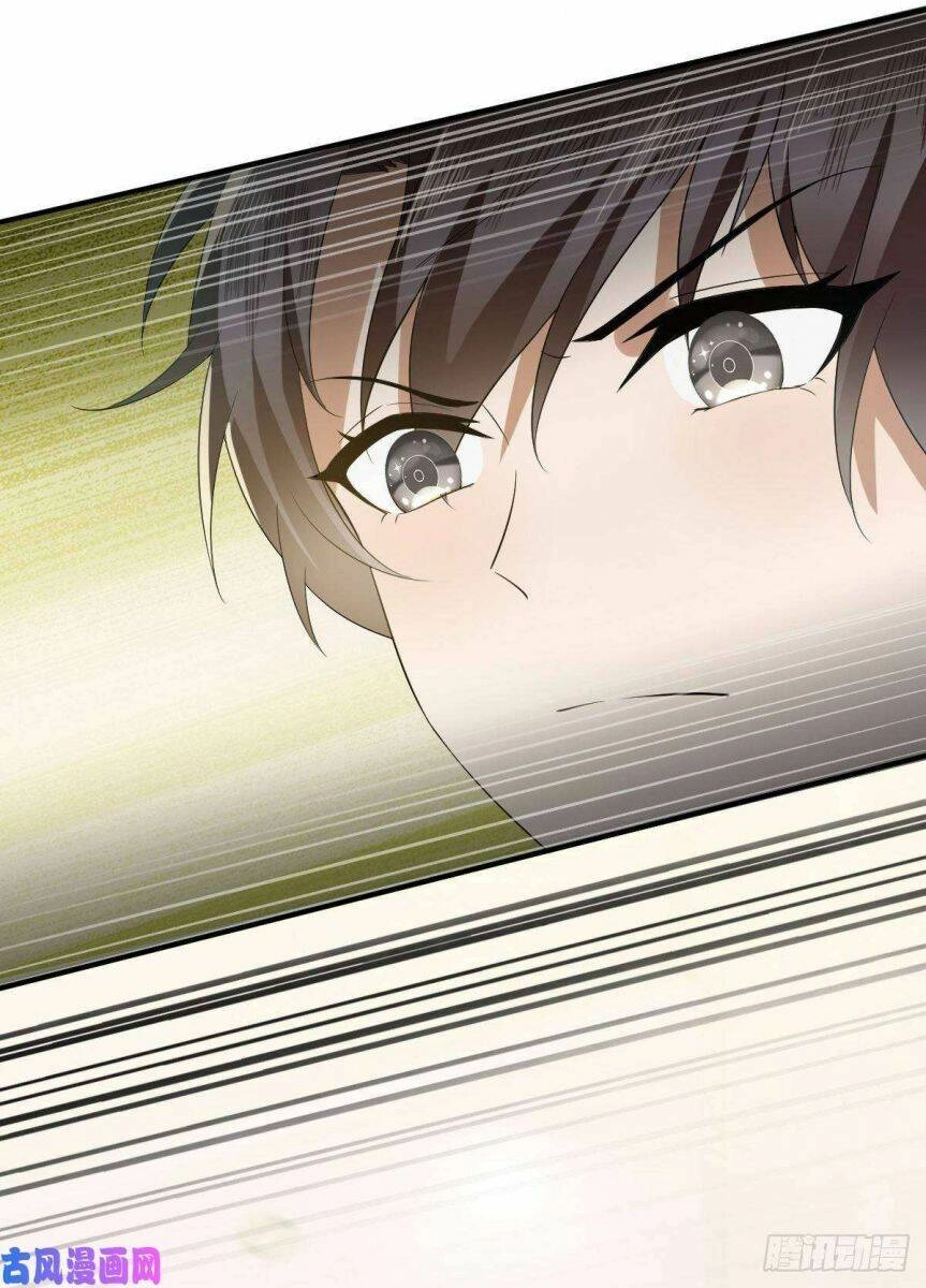 Thuần Tình Lục Thiếu Chapter 171.2 - 21