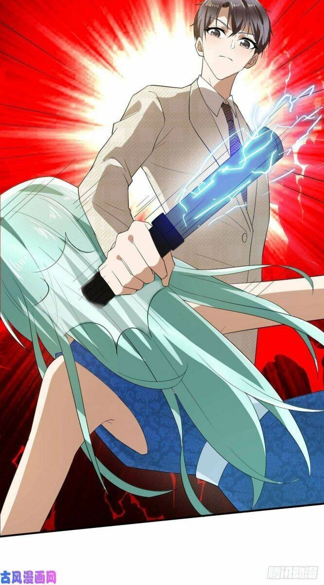 Thuần Tình Lục Thiếu Chapter 171.2 - 24