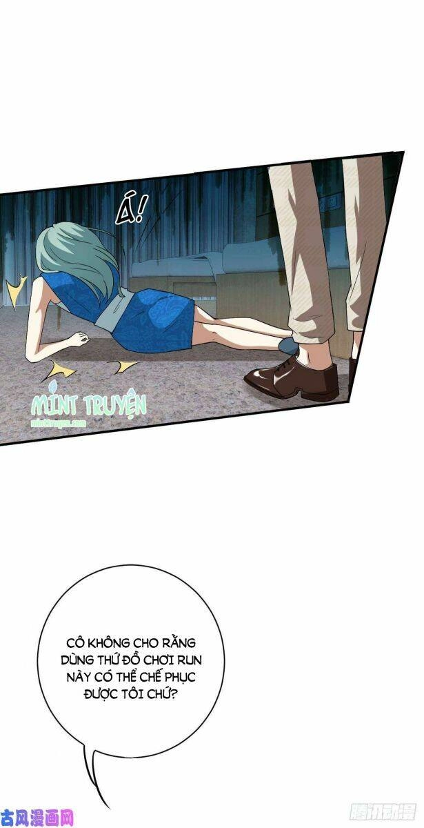 Thuần Tình Lục Thiếu Chapter 171.2 - 25