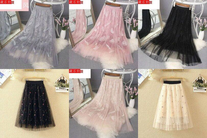 Thuần Tình Lục Thiếu Chapter 172 - 1