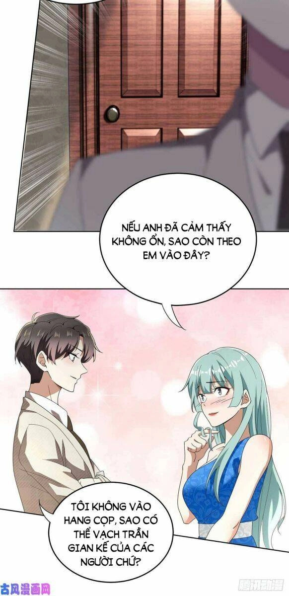 Thuần Tình Lục Thiếu Chapter 172 - 4