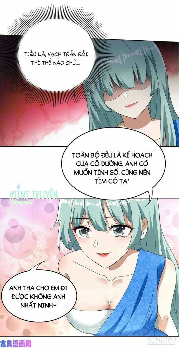 Thuần Tình Lục Thiếu Chapter 172 - 5