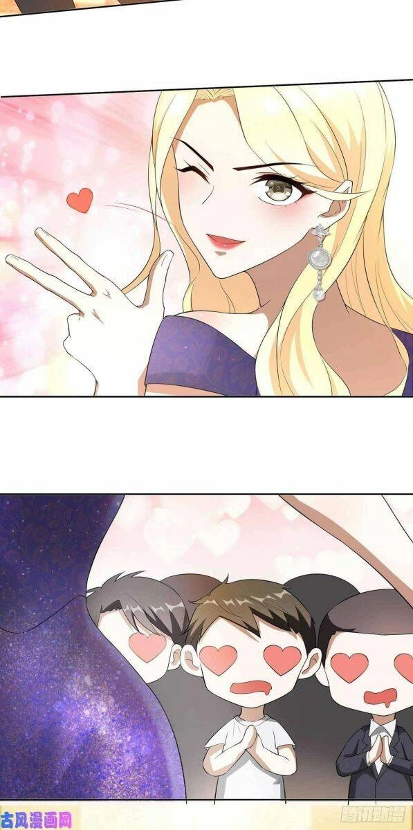 Thuần Tình Lục Thiếu Chapter 172 - 17