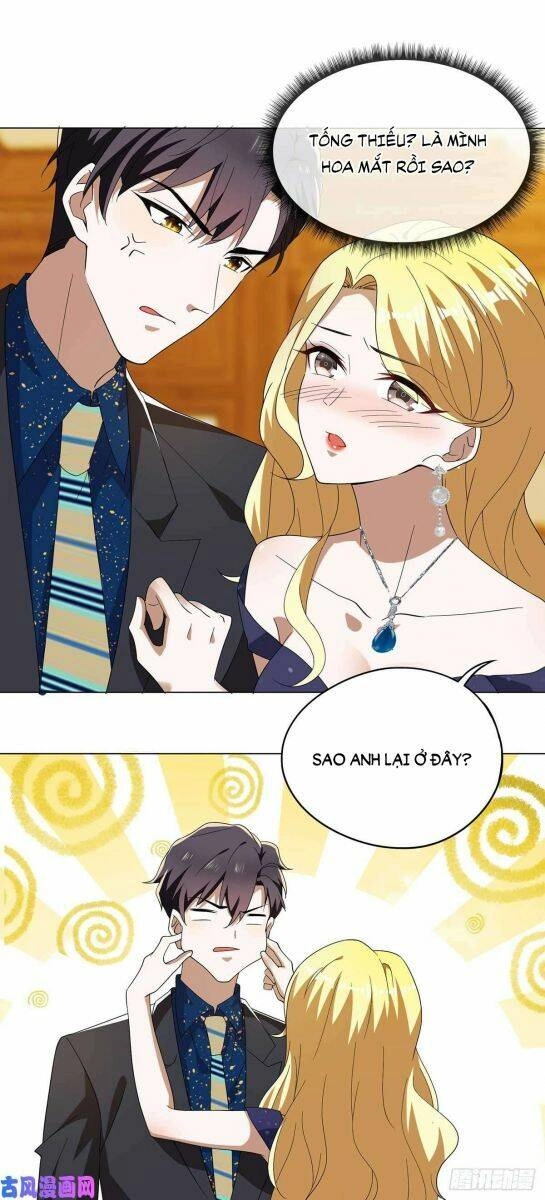 Thuần Tình Lục Thiếu Chapter 173.1 - 4