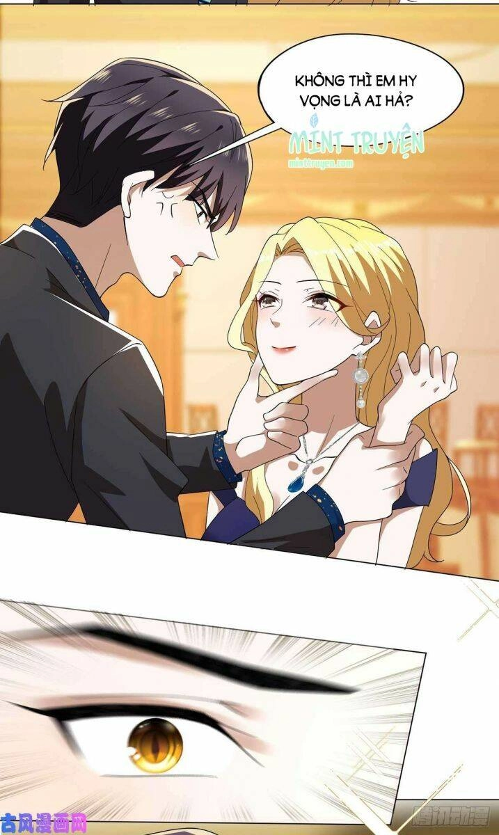 Thuần Tình Lục Thiếu Chapter 173.1 - 5