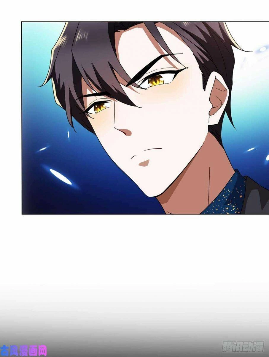 Thuần Tình Lục Thiếu Chapter 173.1 - 10