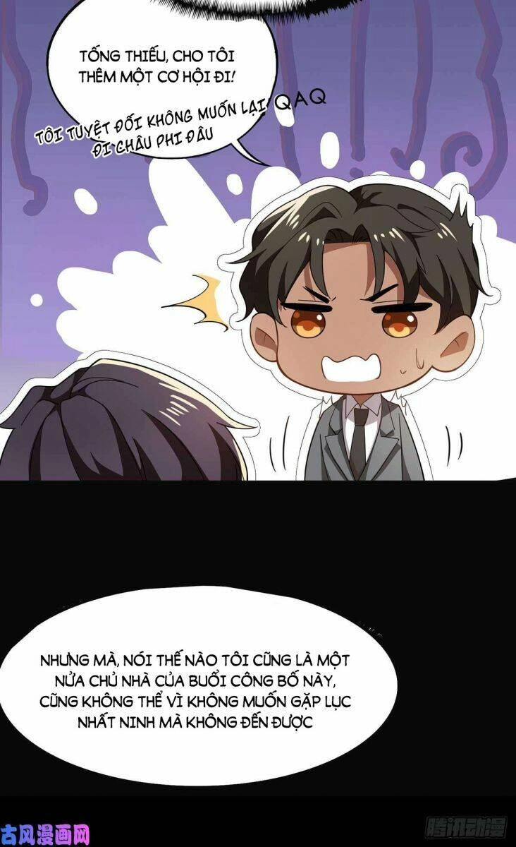 Thuần Tình Lục Thiếu Chapter 173.1 - 17