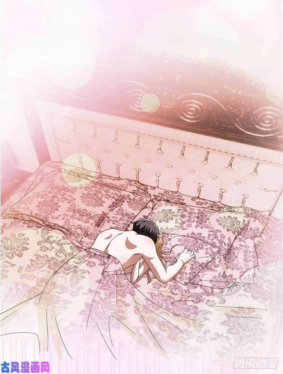 Thuần Tình Lục Thiếu Chapter 173.2 - 5