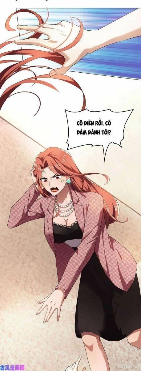 Thuần Tình Lục Thiếu Chapter 173.2 - 17