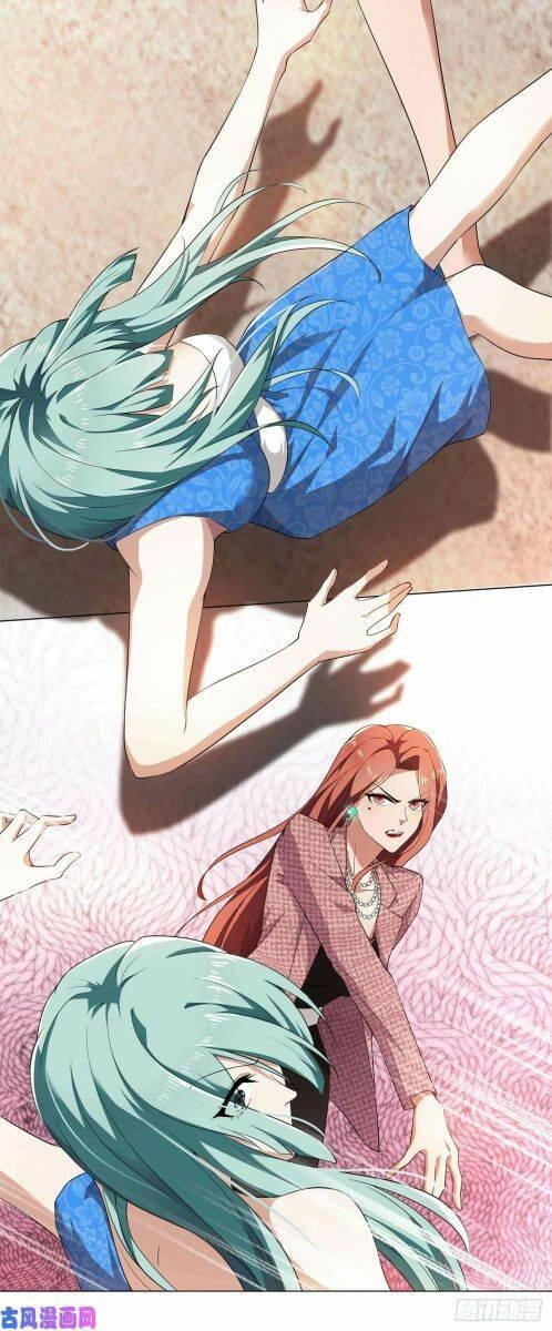 Thuần Tình Lục Thiếu Chapter 173.2 - 18