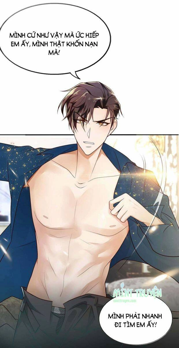 Thuần Tình Lục Thiếu Chapter 174.1 - 5