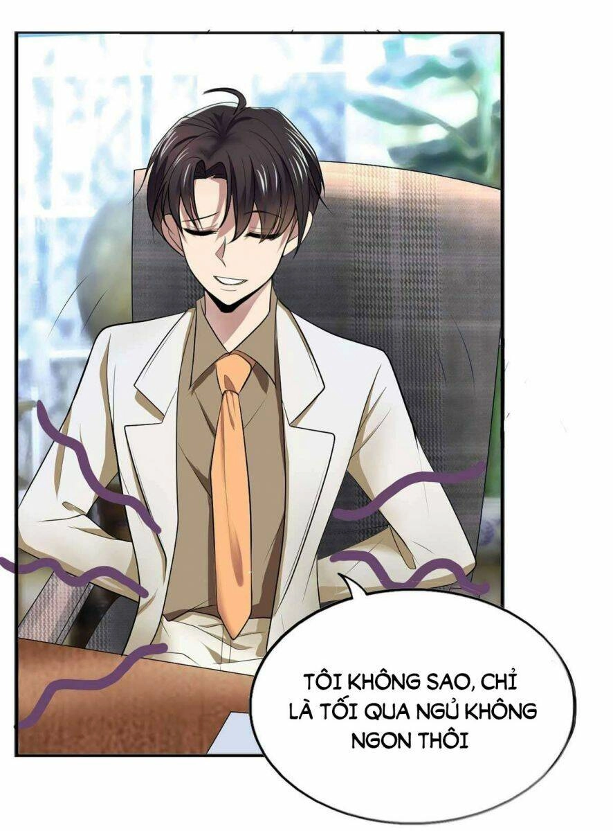 Thuần Tình Lục Thiếu Chapter 174.1 - 12