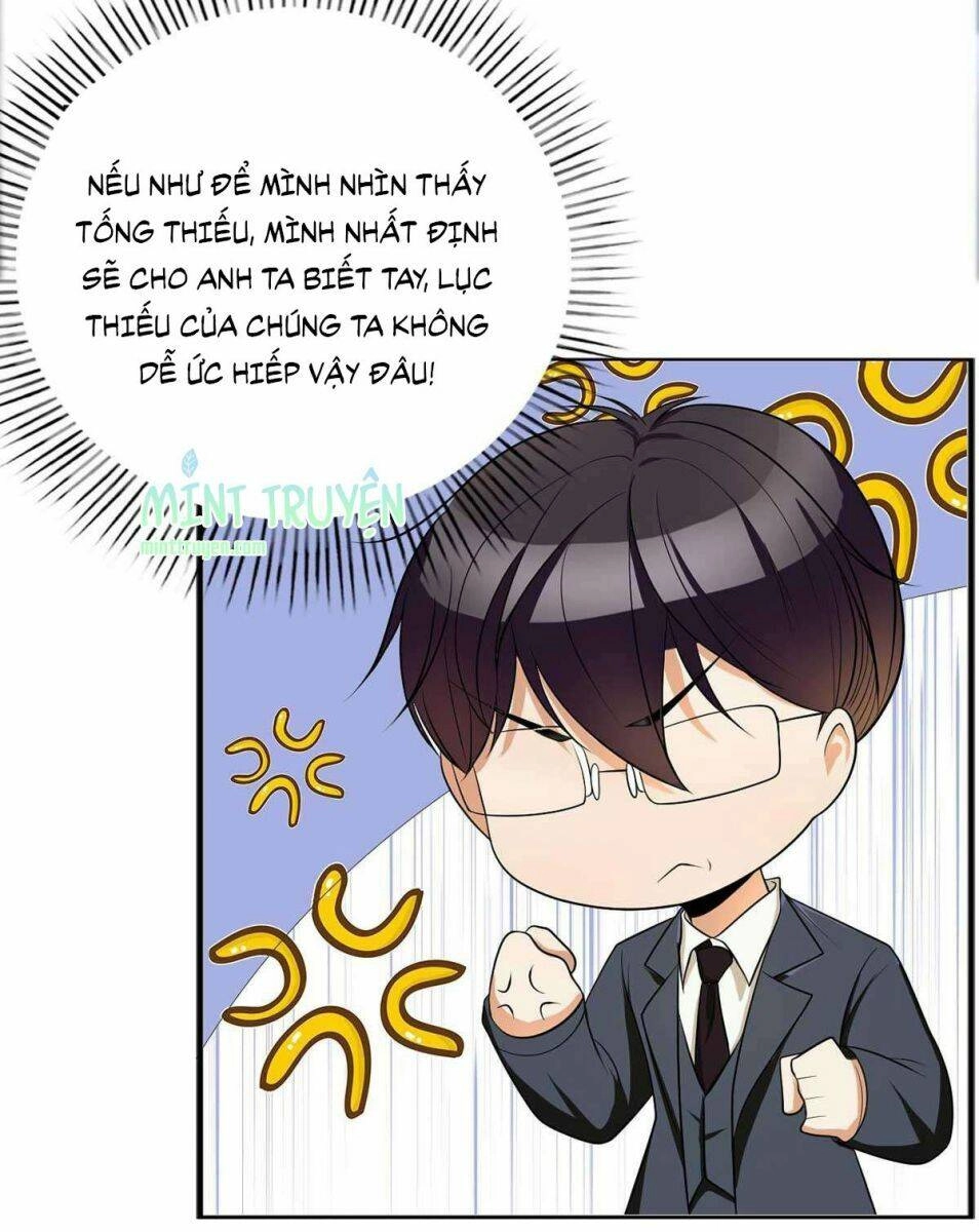 Thuần Tình Lục Thiếu Chapter 174.1 - 14