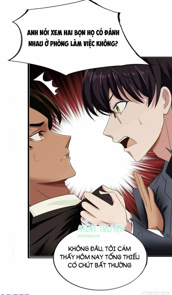 Thuần Tình Lục Thiếu Chapter 174.2 - 15