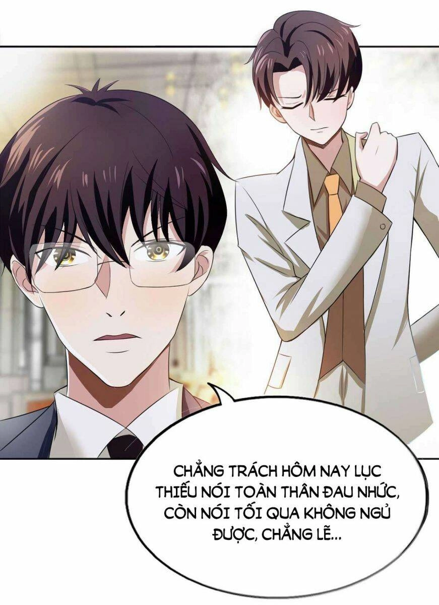 Thuần Tình Lục Thiếu Chapter 174.2 - 17