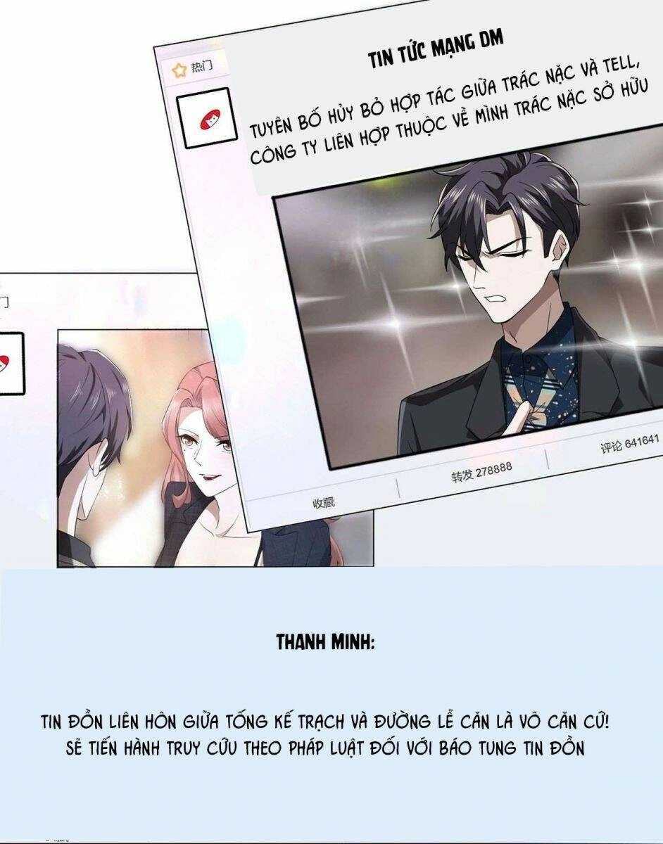 Thuần Tình Lục Thiếu Chapter 176.2 - 5