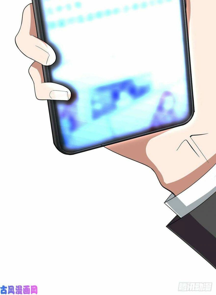 Thuần Tình Lục Thiếu Chapter 176.2 - 9