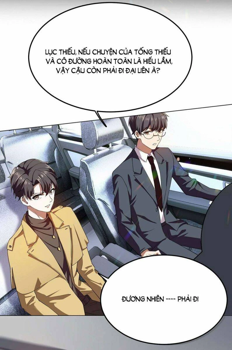 Thuần Tình Lục Thiếu Chapter 176.2 - 14