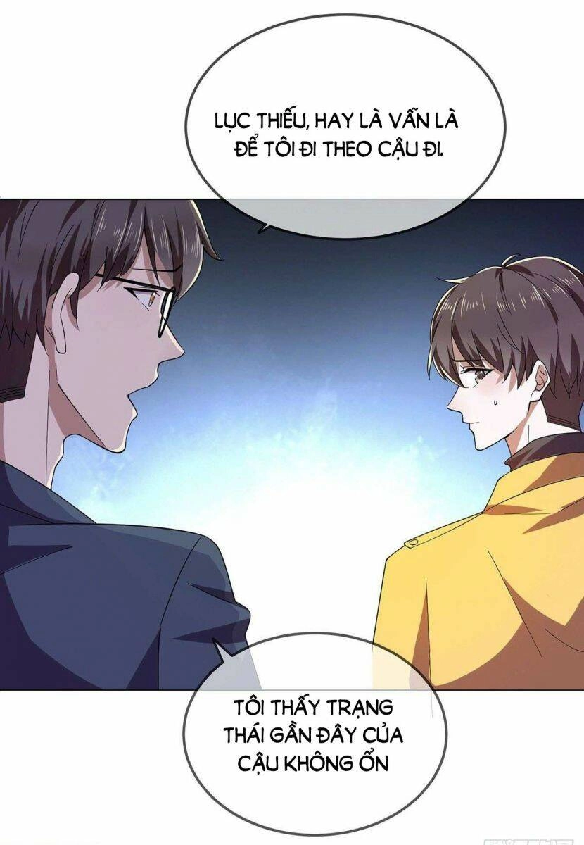 Thuần Tình Lục Thiếu Chapter 177.1 - 6