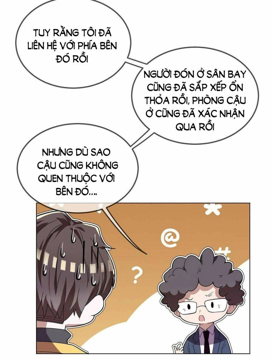 Thuần Tình Lục Thiếu Chapter 177.1 - 7